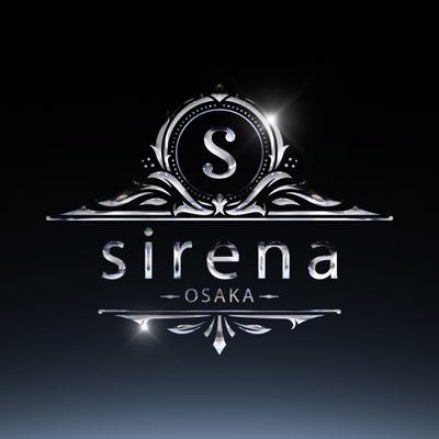 sirena