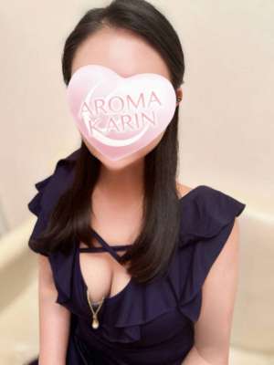 AROMA KARIN (アロマカリン) 新城あん