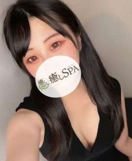 癒しSPA ほのか