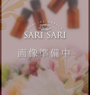 SARISARI (サリサリ) なつ