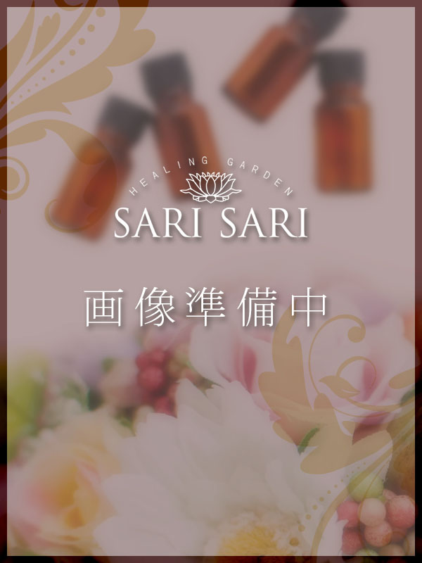 SARISARI (サリサリ) なつ