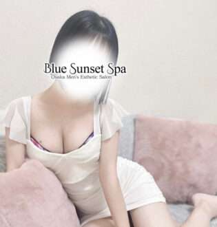 Blue Sunset Spa (ブルーサンセットスパ) 綾波あいり