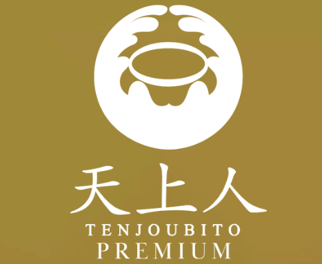 天上人PREMIUM