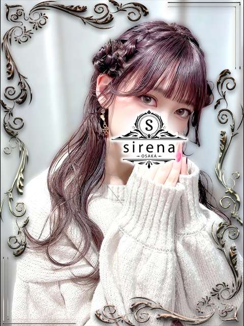 sirena (シレーナ) 大橋なごみ