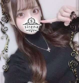 sirena (シレーナ) 雛森あむ