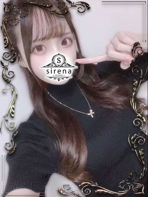 sirena (シレーナ) 雛森あむ