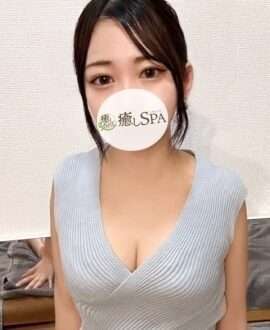 癒しSPA みつき