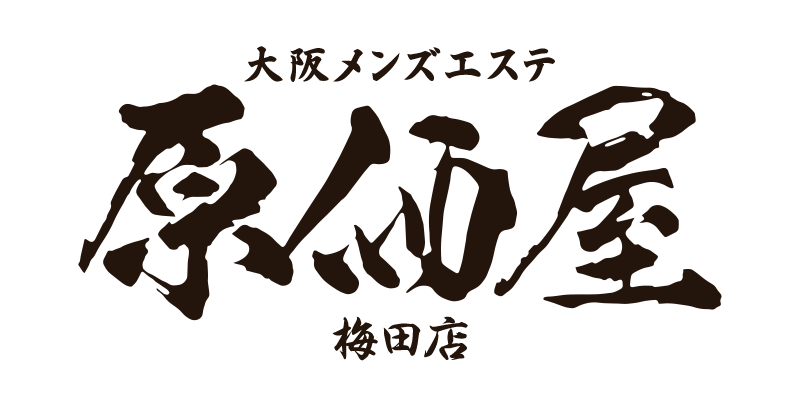 原価屋 梅田店