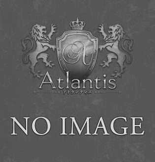 Atlantis (アトランティス) サツキ