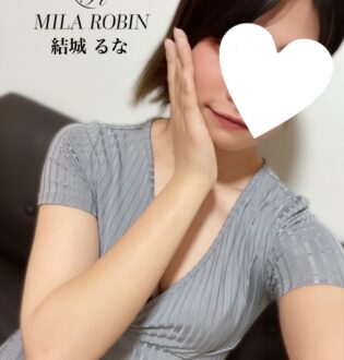 Mila Robin (ミラロビン) 結城るな