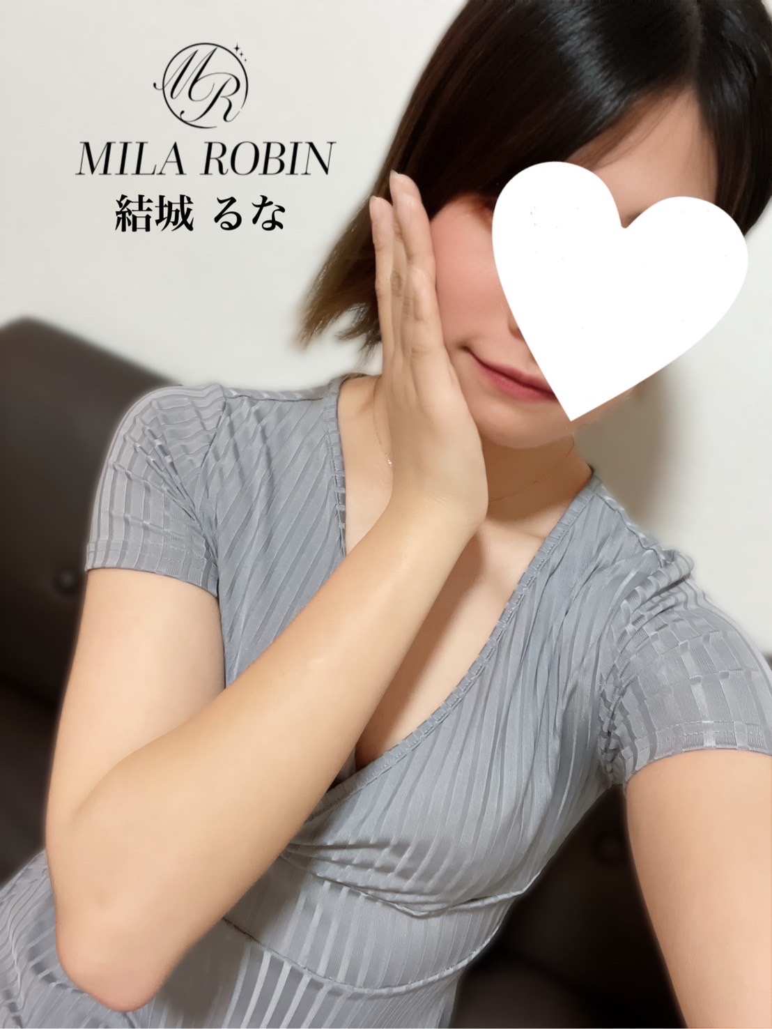 Mila Robin (ミラロビン) 結城るな