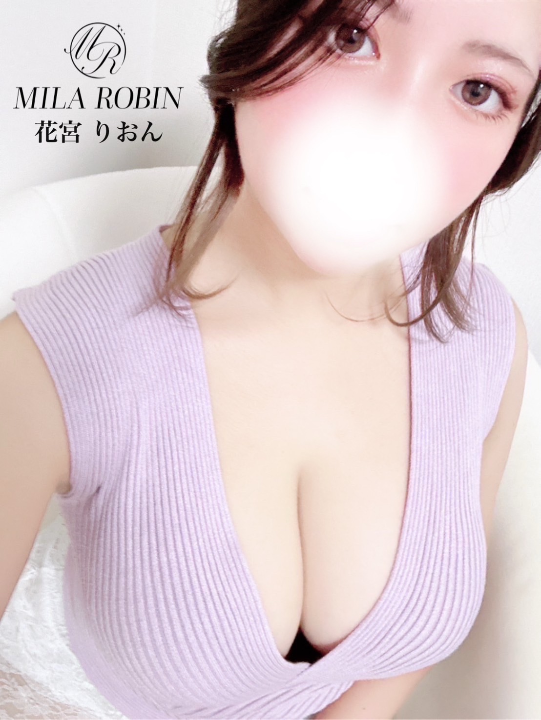 Mila Robin (ミラロビン) 花宮りおん