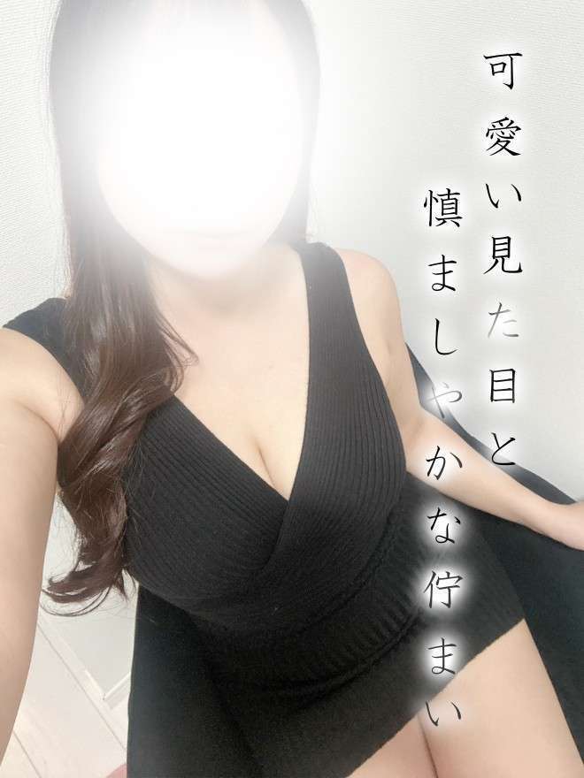 TAKETONBO (タケトンボ) ありさ