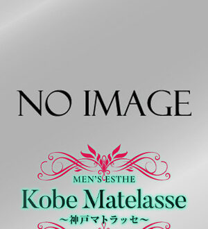 Kobe Matelasse (神戸マトラッセ) あまね