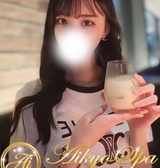 愛嬌SPA 天乃かれん