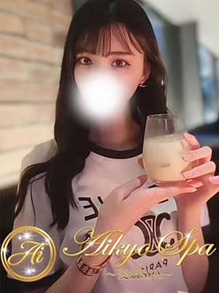 愛嬌SPA 天乃かれん