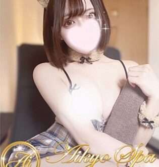 愛嬌SPA ミント