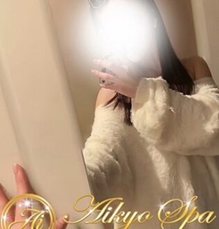愛嬌SPA 神楽みゆう