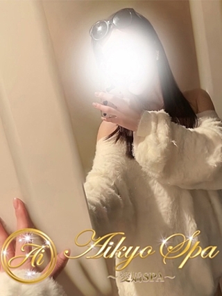 愛嬌SPA 神楽みゆう