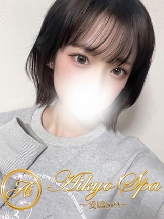 愛嬌SPA 桐谷もえ
