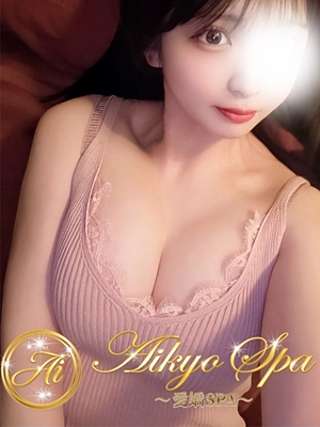愛嬌SPA 紺野もも
