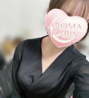 AROMA KARIN (アロマカリン) 上野みつき