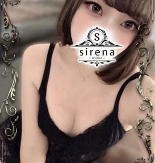 sirena (シレーナ) 一ノ瀬エマ