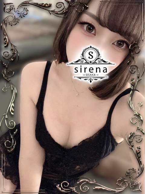 sirena (シレーナ) 一ノ瀬エマ