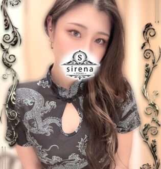 sirena (シレーナ) 結城らん