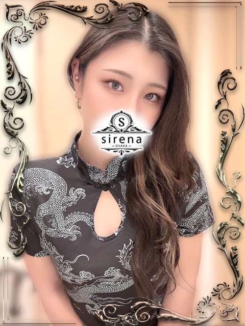 sirena (シレーナ) 結城らん