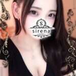sirena (シレーナ) 藤沢ゆうか