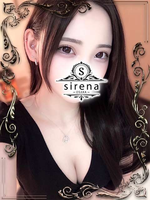 sirena (シレーナ) 藤沢ゆうか