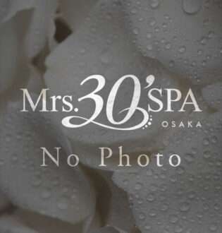 Mrs.30’SPA (ミセスサーティンスパ) 長谷川ひより