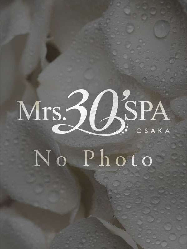 Mrs.30’SPA (ミセスサーティンスパ) 高杉りの
