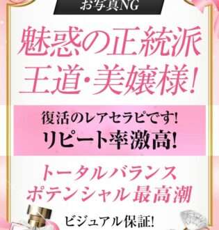 和いふらいん 愛川