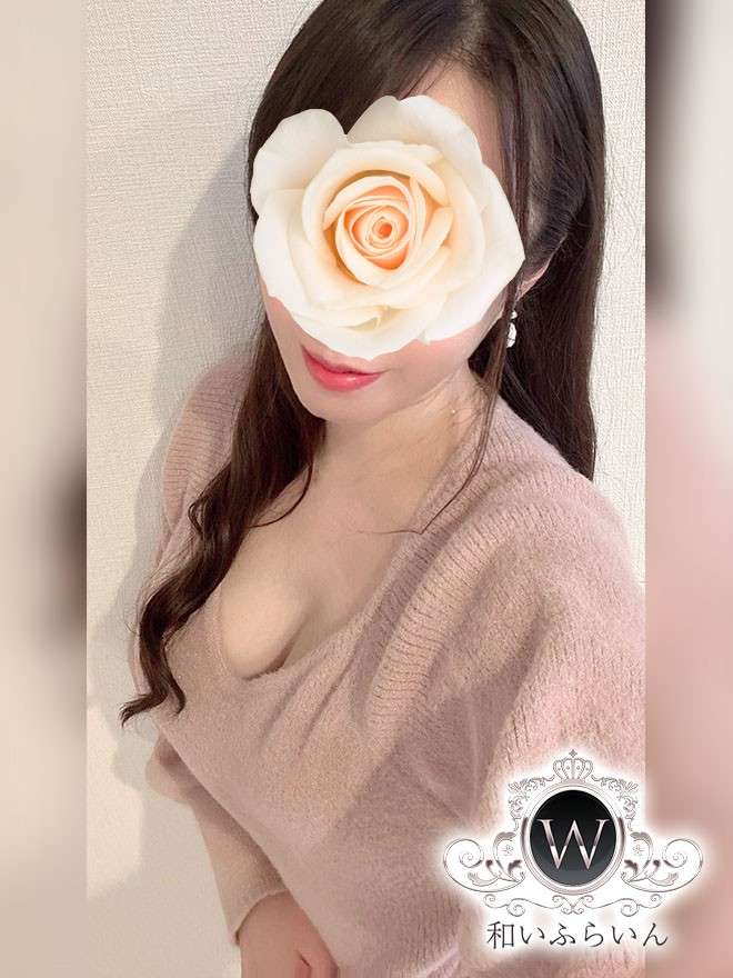 和いふらいん 小森