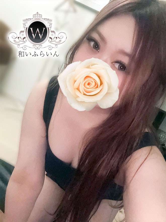 和いふらいん 池田