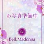 Bell.Madonna (ベルマドンナ) 水嶋