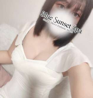 Blue Sunset Spa (ブルーサンセットスパ) 夏乃あいす