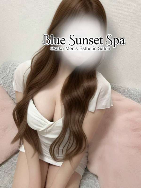 Blue Sunset Spa (ブルーサンセットスパ) 白咲あゆ