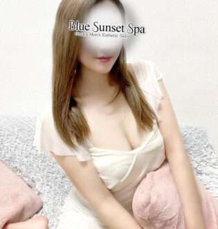 Blue Sunset Spa (ブルーサンセットスパ) 東雲しずく