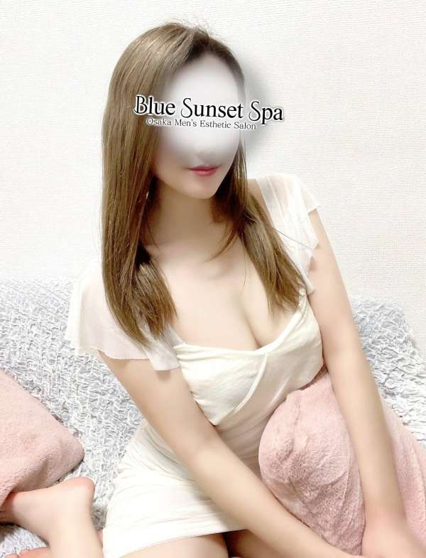 Blue Sunset Spa (ブルーサンセットスパ) 東雲しずく