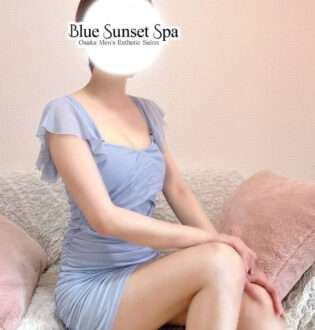 Blue Sunset Spa (ブルーサンセットスパ) 吉瀬さな