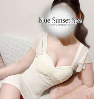 Blue Sunset Spa (ブルーサンセットスパ) 北条ひかり