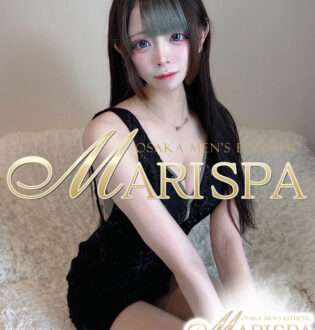 MARI SPA (マリスパ) 斉藤めい