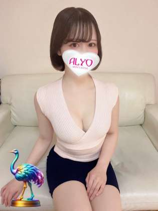 ALYO (アルヨ) 七星にいな
