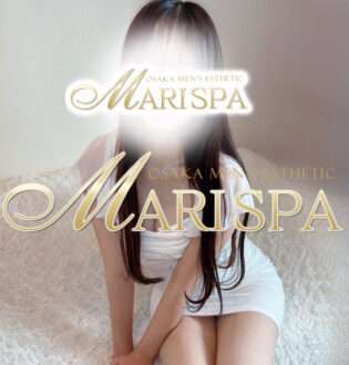 MARI SPA (マリスパ) 天海さき