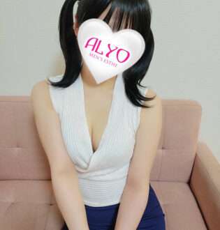 ALYO (アルヨ) 篠田こころ