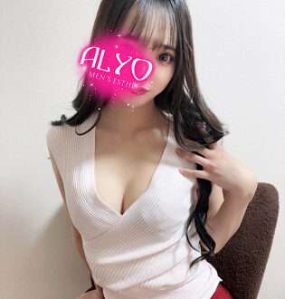ALYO (アルヨ) 白花みく