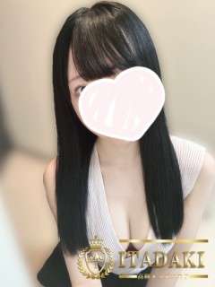ITADAKI (イタダキ) 天宮しお
